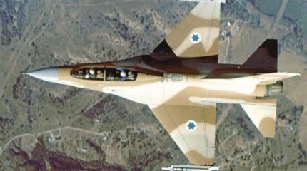 Опытный истребитель IAI Lavi Часть 1 Эпизод 1 Опытный истребитель IAI Lavi Часть 1 Эпизод 1
