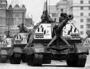Россия вышла на третье место в мире по тратам на вооружение Россия вышла на третье место в мире по тратам на вооружение