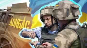 Об обстрелах ВСУ: Цель Украины — вынудить ЛДНР на «агрессию»