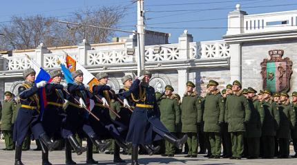 Церемония вручения Боевого знамени в Евпатории
