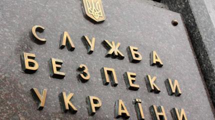 Потери ВСУ под Горловкой дали СБУ толчок к началу расследования