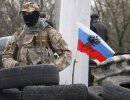 N24: На востоке Украины надеются на военную помощь России N24: На востоке Украины надеются на военную помощь России