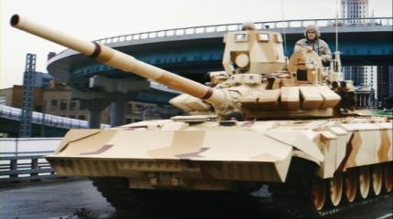 Российский городской танк: опыт Сирии учтен Российский городской танк: опыт Сирии учтен