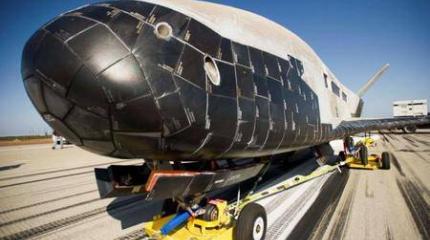 Пять теорий о секретной миссии Боинга X-37B Пять теорий о секретной миссии Боинга X-37B