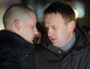 Российские несистемная оппозицият вновь получит деньги от Америки Российские несистемная оппозицият вновь получит деньги от Америки