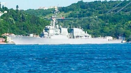 Американский ракетный эсминец и французский разведывательный корабль вошли в Черное море Американский ракетный эсминец и французский разведывательный корабль вошли в Черное море