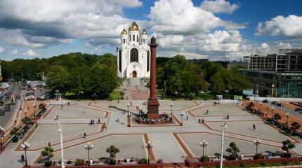 Отчаливание от России Отчаливание от России