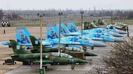 Конец ВВС Украины: «кина не будет», керосин кончился Конец ВВС Украины: «кина не будет», керосин кончился