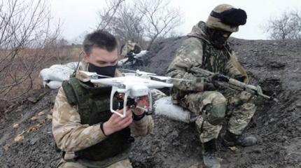 Выявляя шпионов ополчения, Украина демонстрирует свою безграмотность Выявляя шпионов ополчения, Украина демонстрирует свою безграмотность