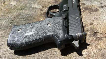 Компактный армейский пистолет SIG-Sauer P228