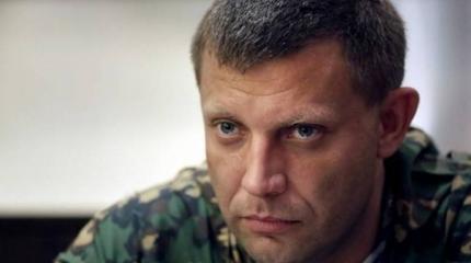 Почему Донбасс должен терпеть? Почему Донбасс должен терпеть?