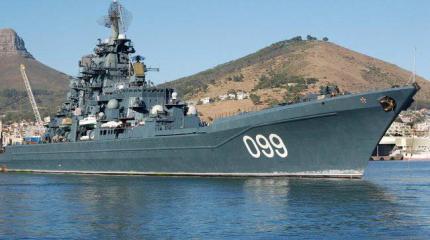 ВМФ к 2021 году может получить два модернизированных атомных крейсера ВМФ к 2021 году может получить два модернизированных атомных крейсера