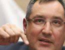 Рогозин: Начинается работа над новой программой вооружений Рогозин: Начинается работа над новой программой вооружений