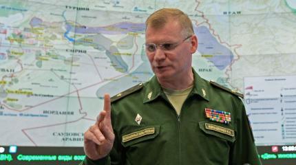 Конашенков рассказал, как США скрывали гибель мирных жителей в Сирии Конашенков рассказал, как США скрывали гибель мирных жителей в Сирии