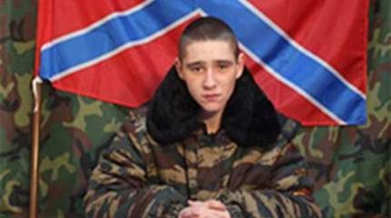Интервью с 16-летним ополченцем Ярославом. Интервью с 16-летним ополченцем Ярославом.