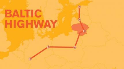 Новый уровень киберинтеграции Таллинна и Франкфурта