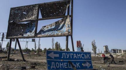 Донбасс: военные итоги ушедшего года