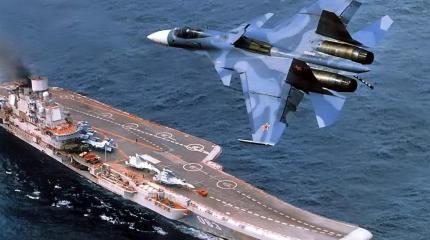 Россия приготовила самый большой сюрприз для ИГ - «Адмирал Кузнецов» Россия приготовила самый большой сюрприз для ИГ - «Адмирал Кузнецов»