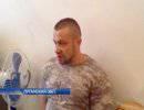 В Луганске похитили командира специального подразделения милиции В Луганске похитили командира специального подразделения милиции