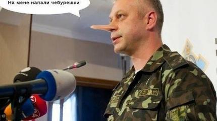 О самобытном литературном творчестве украинской разведки и неизвестной человечеству войне О самобытном литературном творчестве украинской разведки и неизвестной человечеству войне