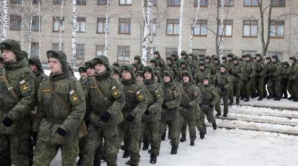Сербские инспекторы осуществят визит в части ВС РФ Сербские инспекторы осуществят визит в части ВС РФ