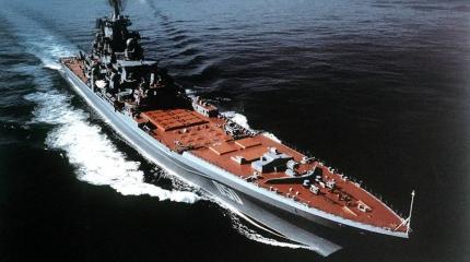 Чем Тихоокеанский флот России может ответить ВМС США Чем Тихоокеанский флот России может ответить ВМС США