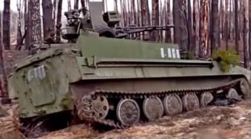 Украинского мутанта - "Змея Горыныча" с ЗУ-23 выдают за российскую машину