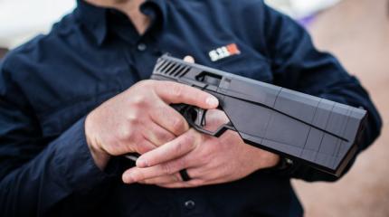 Версия пистолета Maxim 9 со встроенным глушителем поступила в производство Версия пистолета Maxim 9 со встроенным глушителем поступила в производство