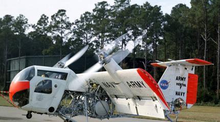 Экспериментальный самолет вертикального взлета и посадки Boeing Vertol VZ-2