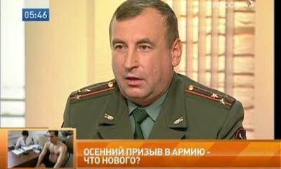 Алексей Князев: Призывники из Крыма будут служить по всей России Алексей Князев: Призывники из Крыма будут служить по всей России