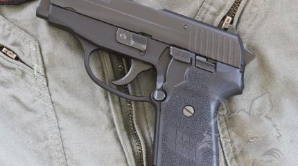 Пистолет для скрытого ношения SIG-Sauer P239