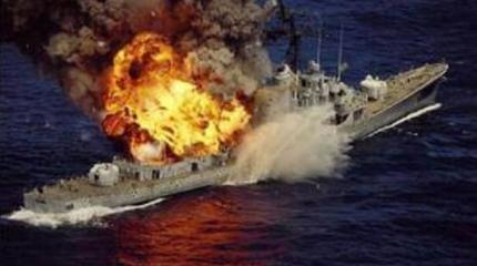 Повстанцы в Йемене уничтожили четвёртый корабль ВМФ Саудовской Аравии Повстанцы в Йемене уничтожили четвёртый корабль ВМФ Саудовской Аравии