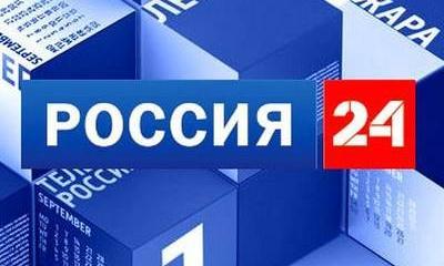 ФСБ раскрыла каналы поставок оружия из Европы в Россию