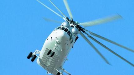 "Вертолеты России" начали серийное производство тяжелейшего Ми-26Т2 "Вертолеты России" начали серийное производство тяжелейшего Ми-26Т2