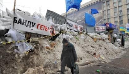 Демократия и охлократия Демократия и охлократия