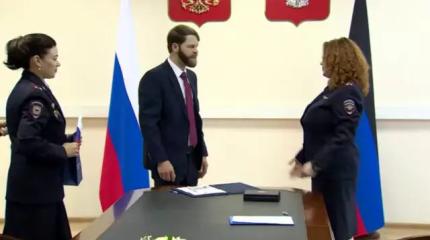 Миссия Мартиндейла: американец изменил ход СВО и получил паспорт Миссия Мартиндейла: американец изменил ход СВО и получил паспорт