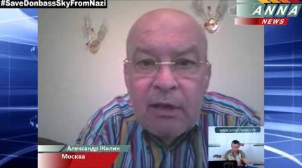 Александр Жилин: США дали приказ Потрошенко взять паузу, а затем продолжить войну