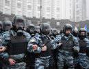 Численность украинского спецназа увеличат до 30 тыс. человек Численность украинского спецназа увеличат до 30 тыс. человек