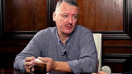 Стрелков не исключает поддержки НАТО в ходе атаки Украины на Крым