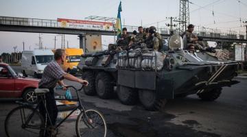 Закон о военном положении официально вступил в силу на Украине