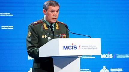 Подведение предварительных итогов конференции MCIS-2016