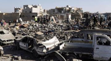 СА нанесла удар по столице Йемена
