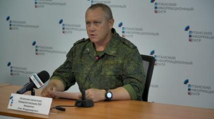 Анащенко: Киев активно задействует диверсионные группы и беспилотники Анащенко: Киев активно задействует диверсионные группы и беспилотники