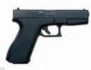 Glock 17 оказался слишком большим