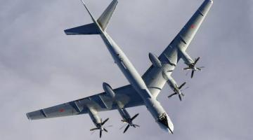 WFB: Российские Ту-95 «бряцают ядерным оружием» перед форпостом США в Азии