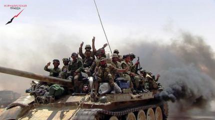 Глазами очевидца: Сирийская армия наступает на Ракку Глазами очевидца: Сирийская армия наступает на Ракку