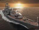 Мощные военные корабли России прибыли в Средиземное море
