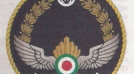 ВВС Ирана ВВС Ирана