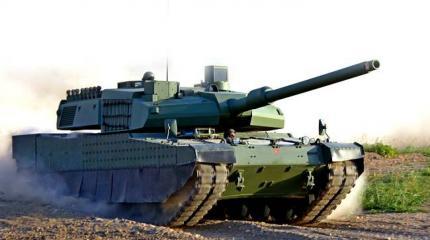 Турецкий народный Алтай Турецкий народный Алтай