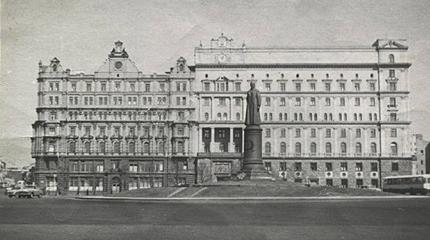Все ради мгновения, или Рождение «девятки». Часть II